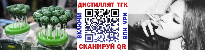 МЕГА сайт  Абаза  Еда ТГК марихуана  цены  
