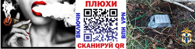 где купить наркотик  Абаза  Гашиш убойный 
