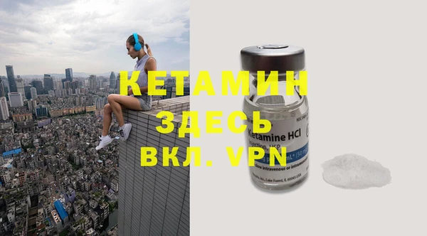 ECSTASY Майский